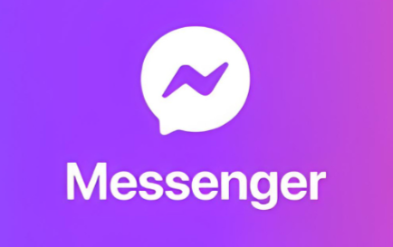 Messenger 客户端多端展示